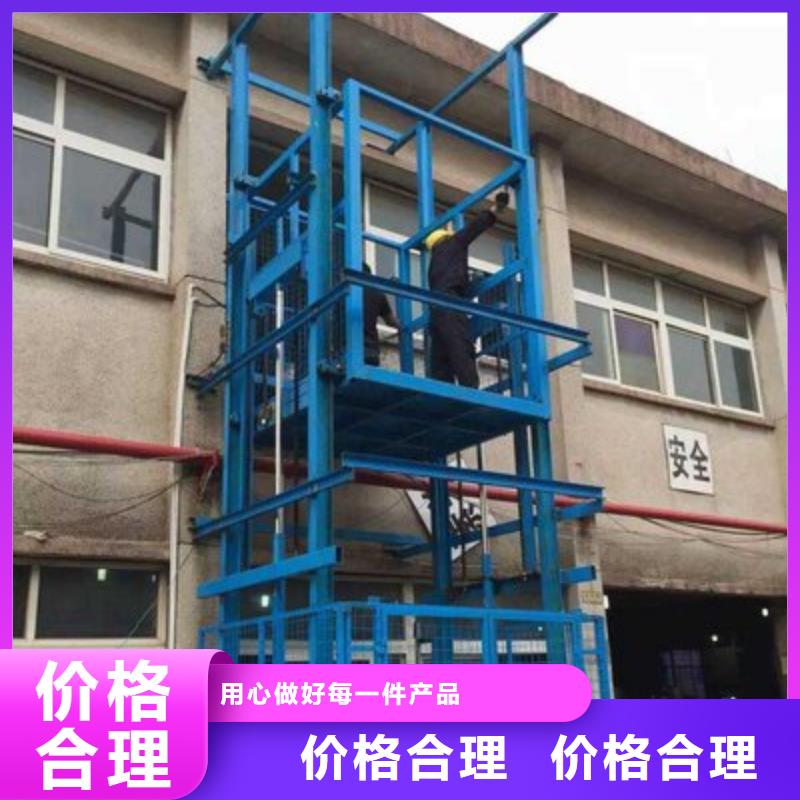 防爆货梯价格