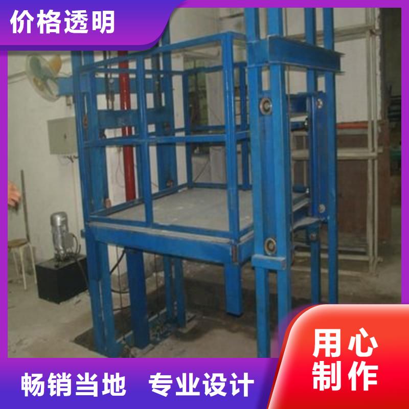 防爆电梯厂家电话