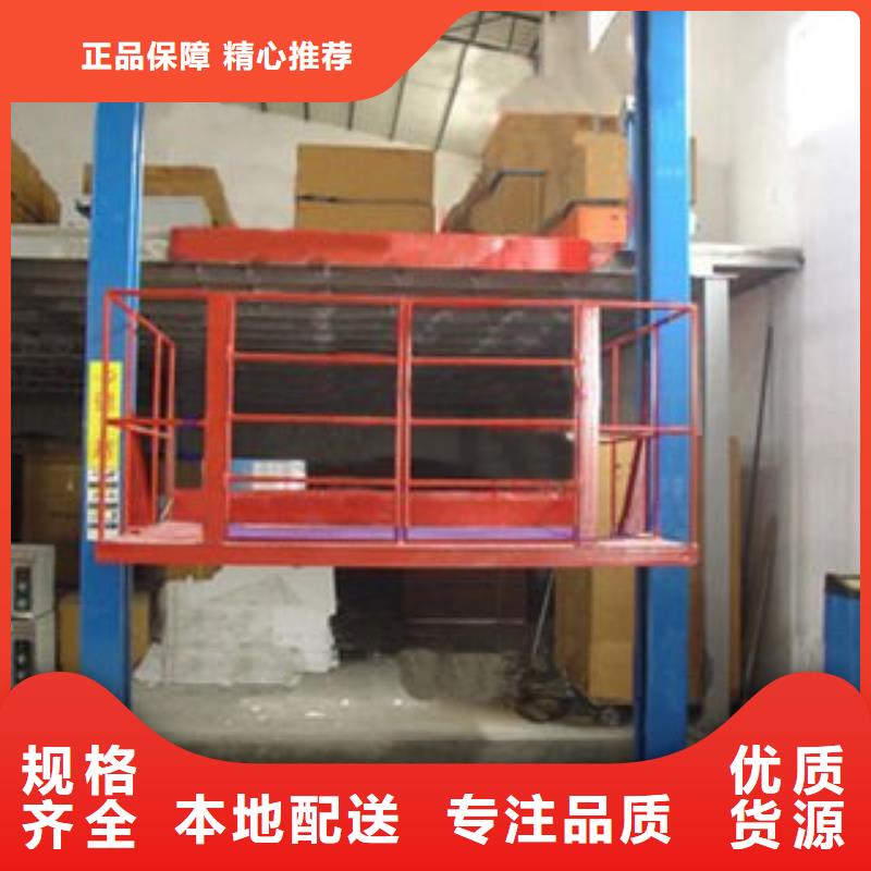 仓库电梯厂家排名