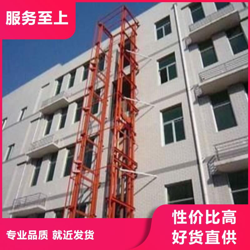 货物机厂家