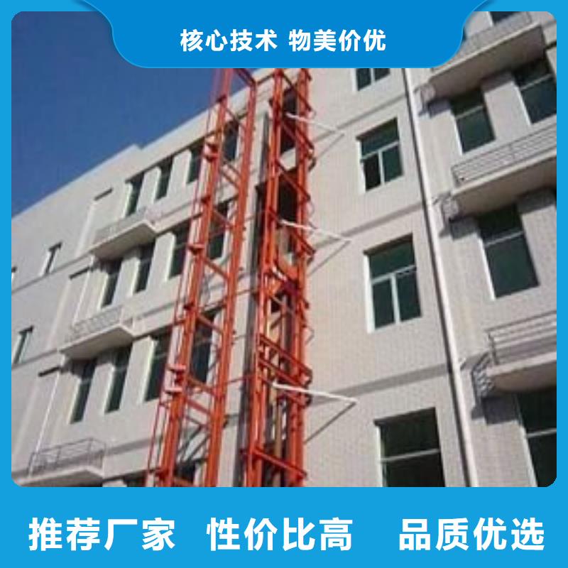 移动式登山桥哪家好