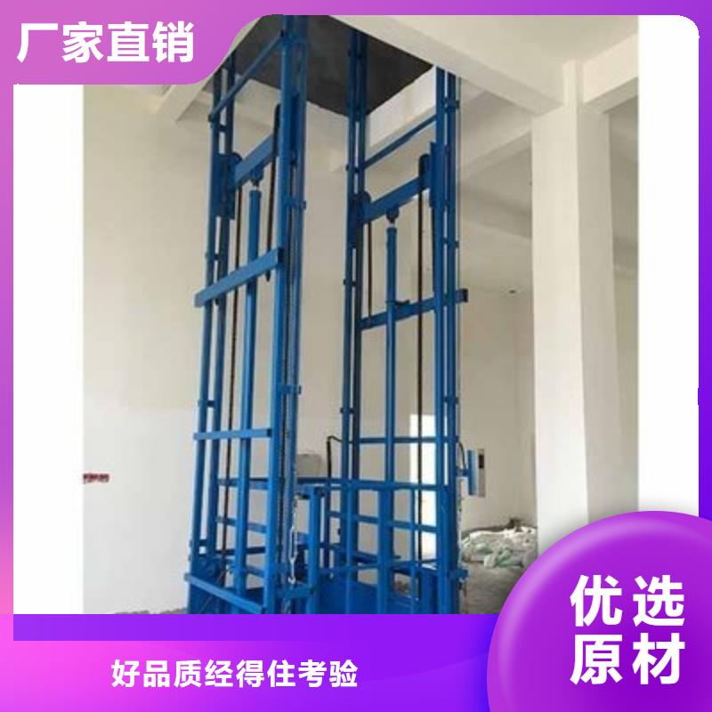 传菜机哪家好