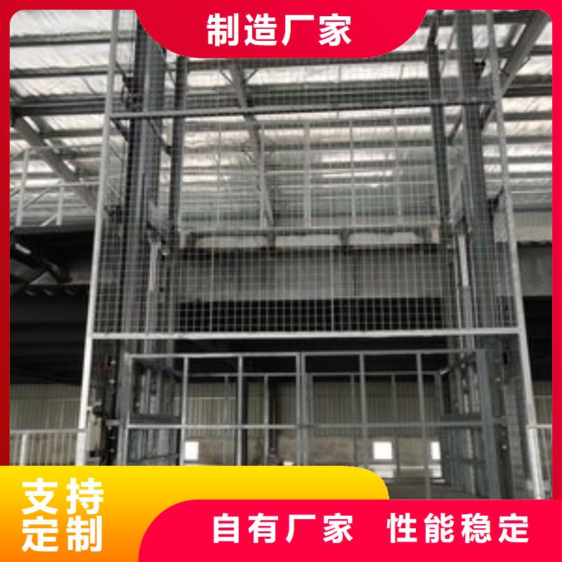卸货平台哪家好