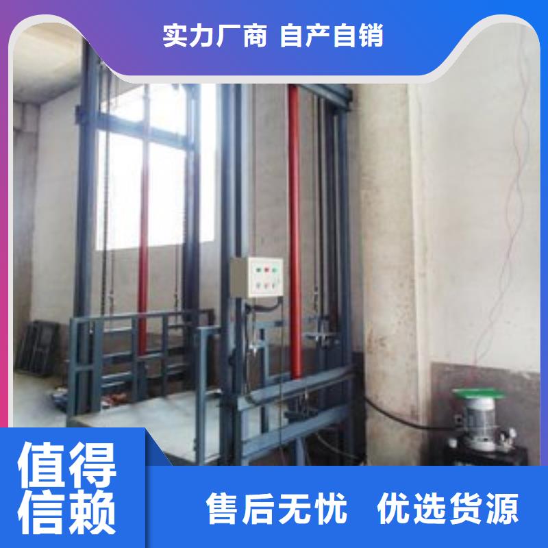 家用电梯哪家好