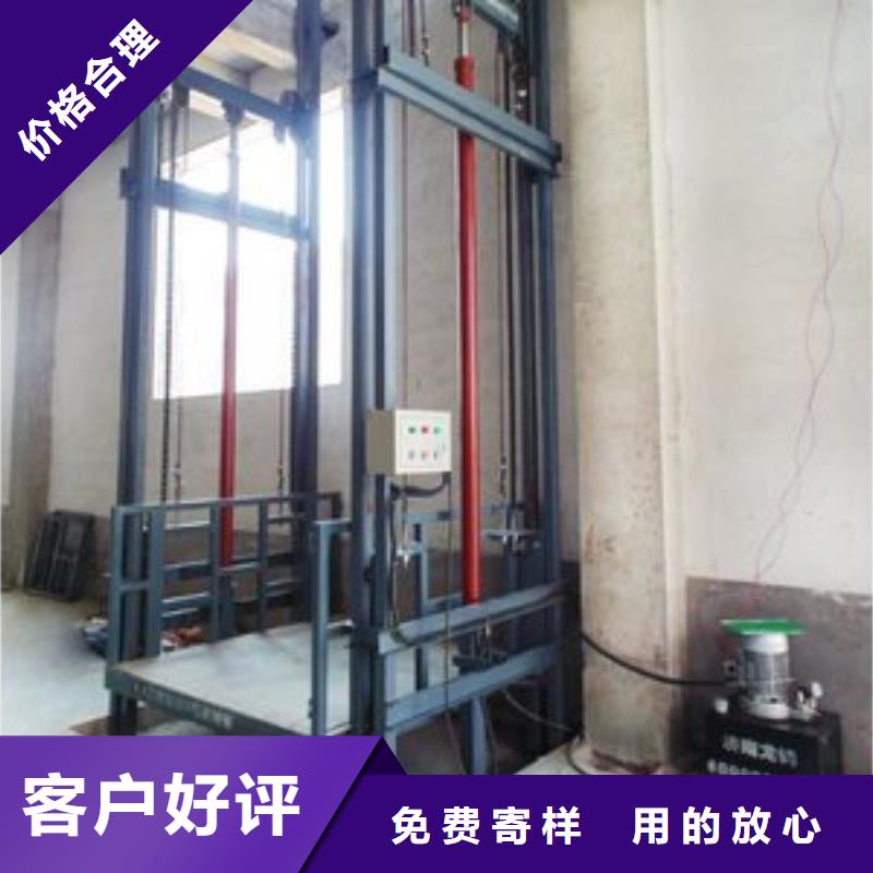 简易升降机价格