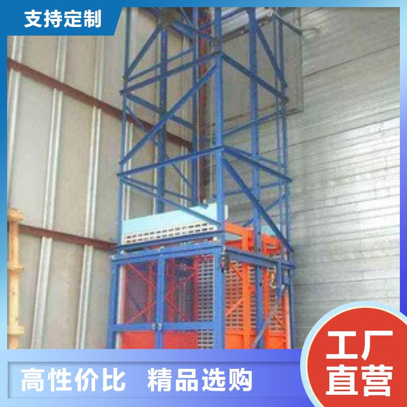 登山桥地址