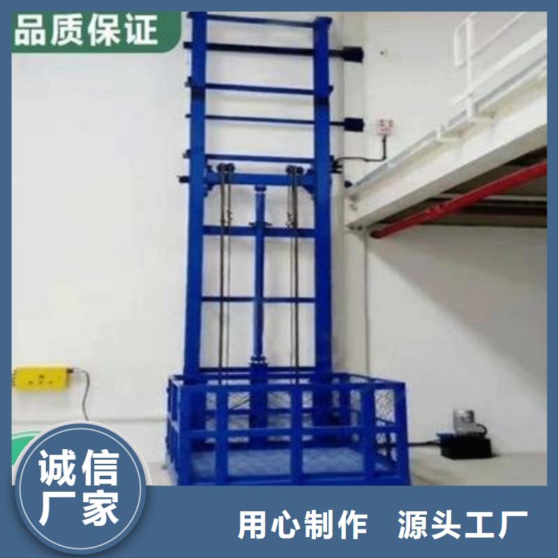 饭店传菜机联系电话