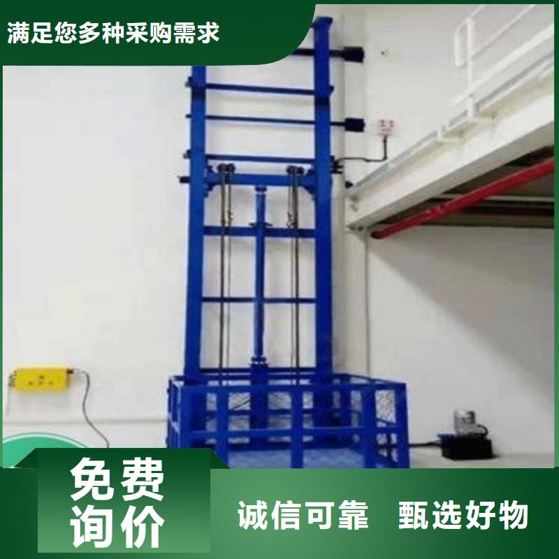 防爆电梯电话