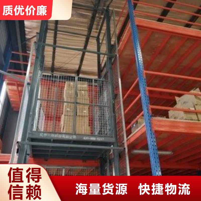 货物机哪家好