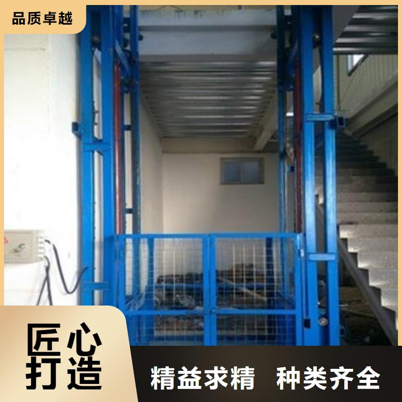 大型登山桥地址