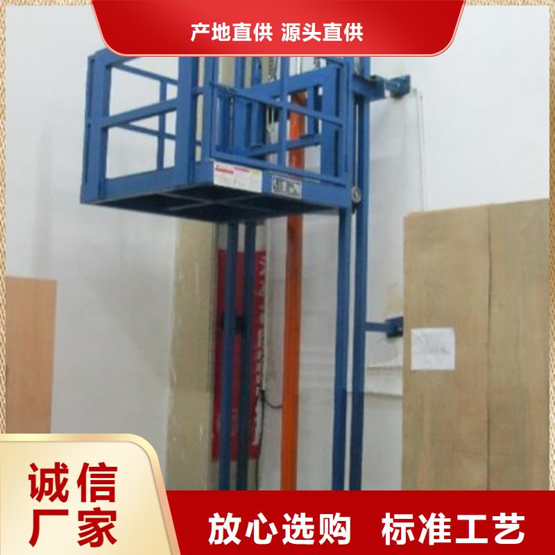 升降舞台价格
