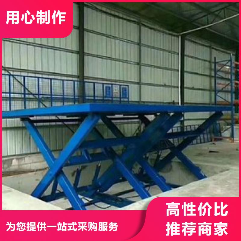 液压电梯电话
