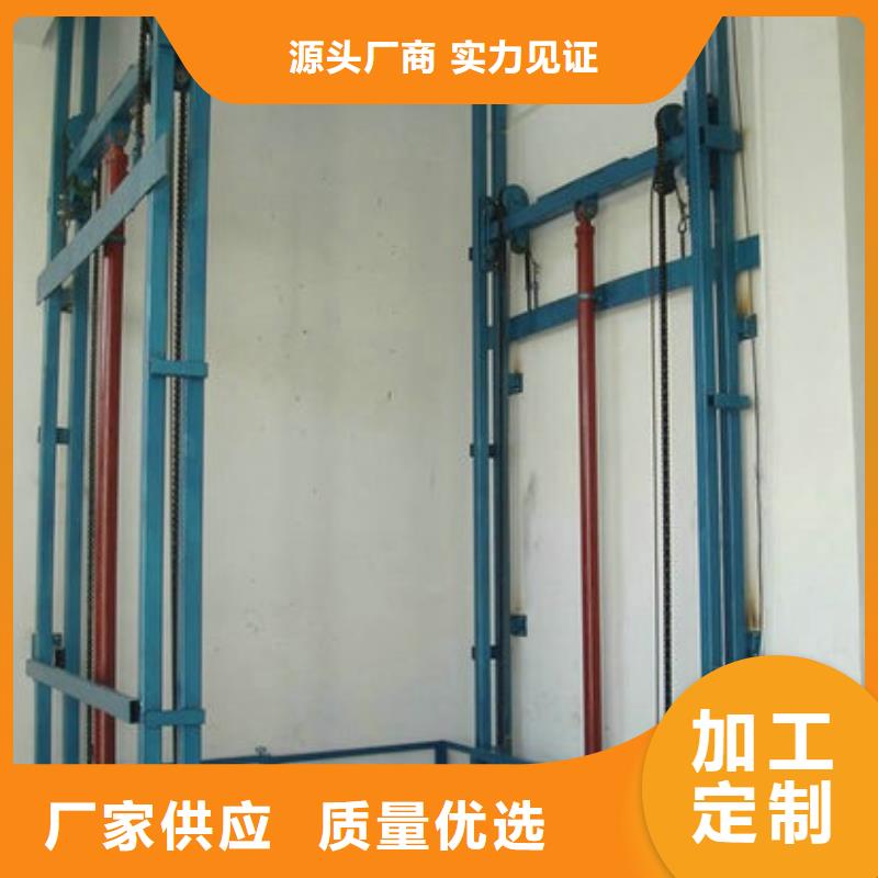 液压升降机哪家好