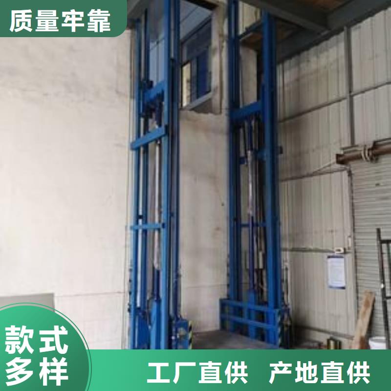 液压升降机价格
