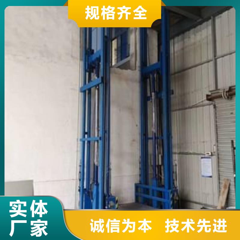 液压升降机价格