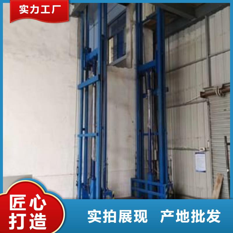 升降舞台厂家