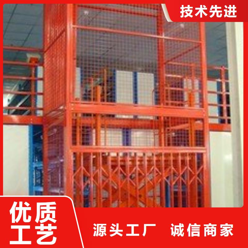传菜机哪家好