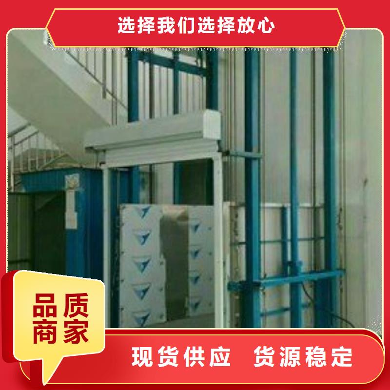 家用电梯厂家