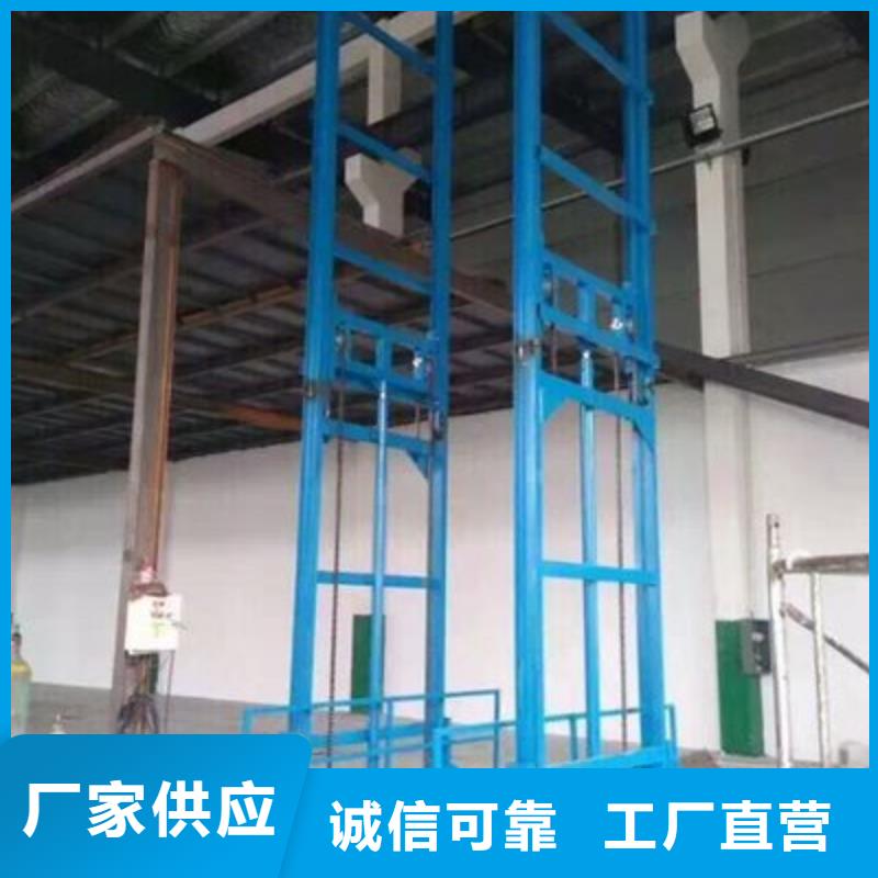 移动登山桥厂家电话
