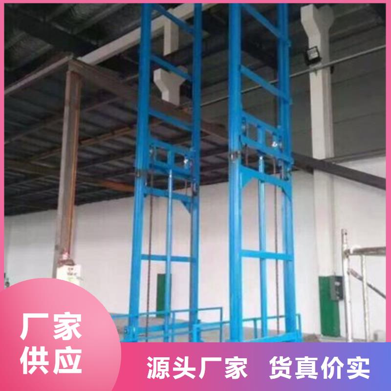 厂房升降电梯联系电话