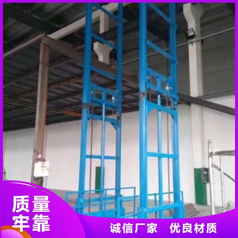 琼海市仓库电梯免费测量