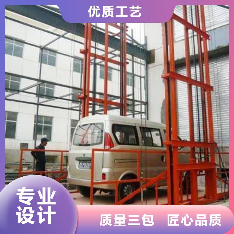 婚庆舞台哪家好