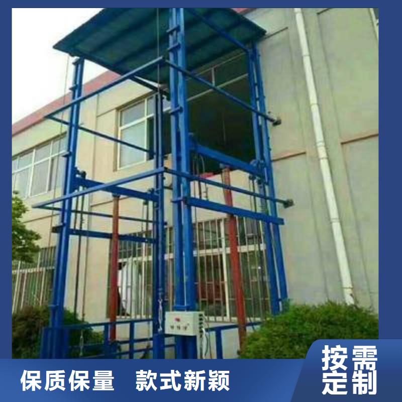 液压电梯电话
