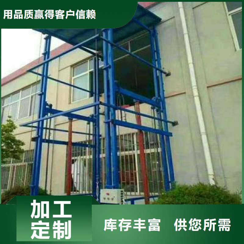 移动登山桥哪家好