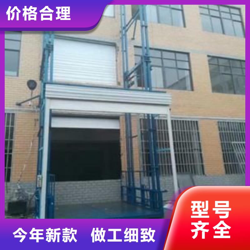 传菜电梯厂家直销