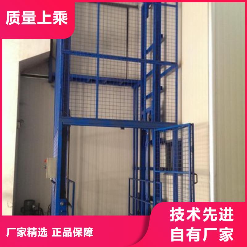琼海市仓库电梯免费测量
