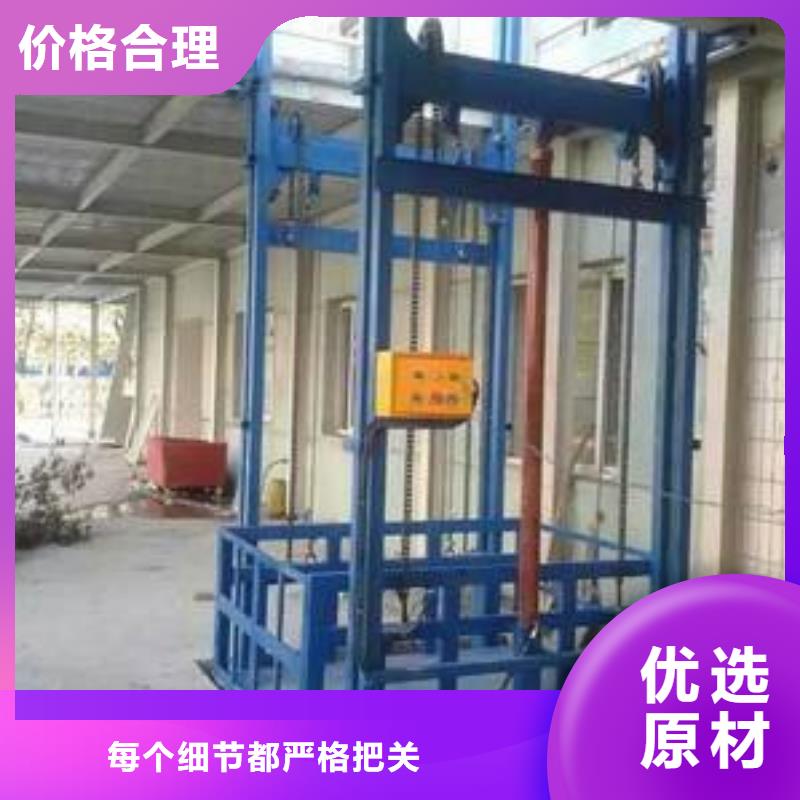 琼海市仓库电梯免费测量