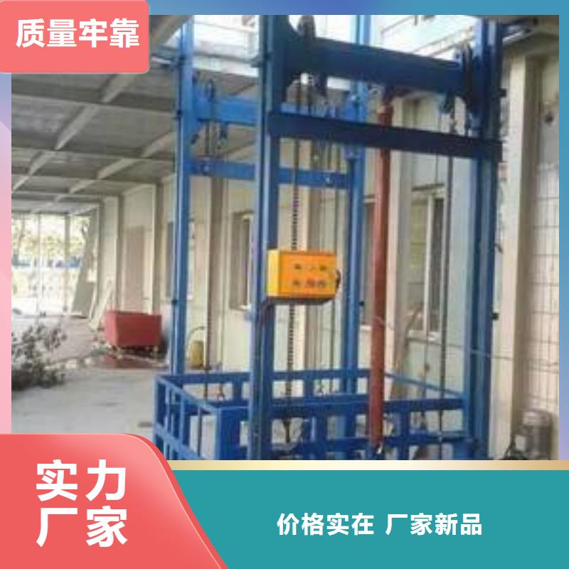 货物机厂家