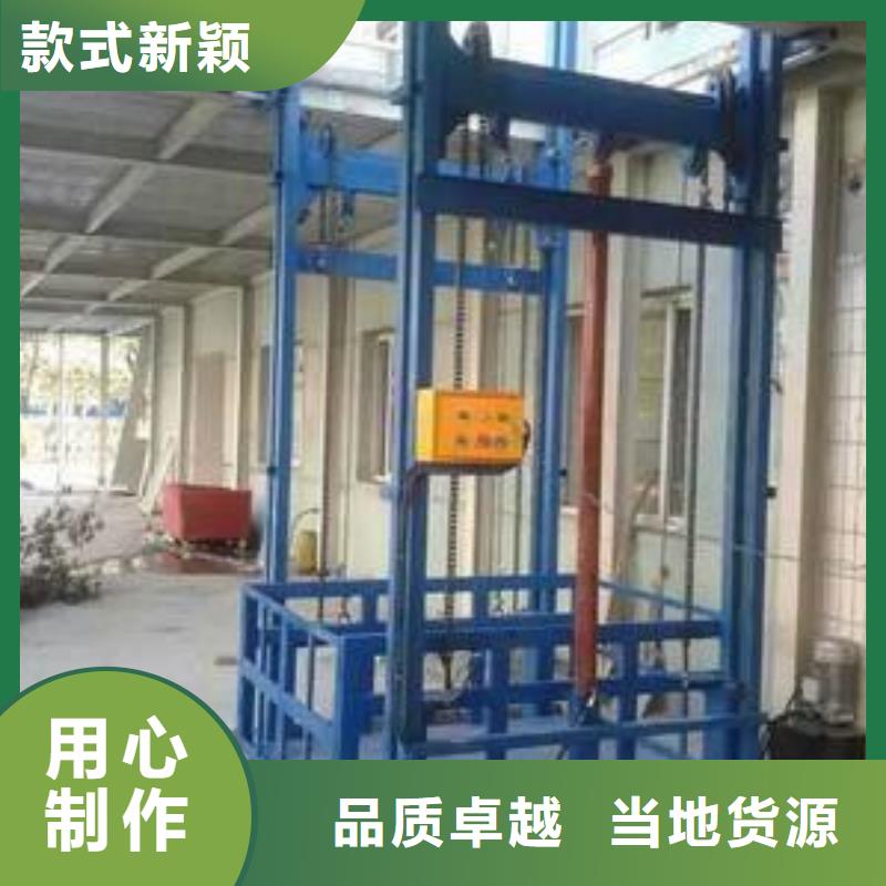 货物机厂家