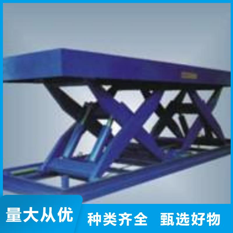 升降舞台哪家好