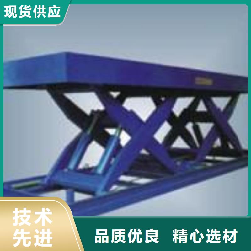电动升降机厂家