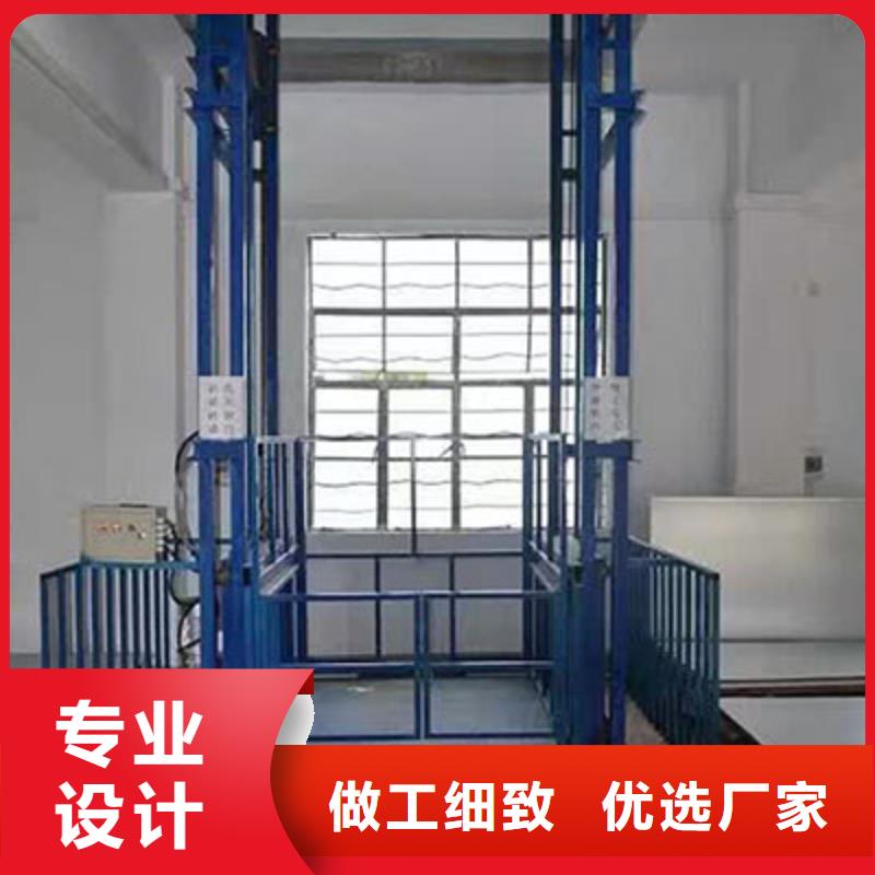 移动登山桥厂家电话