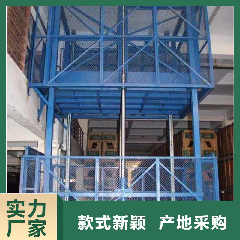 移动登山桥售后好