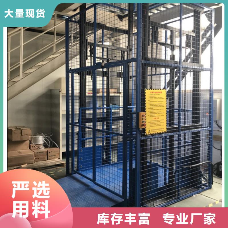 货物机价格