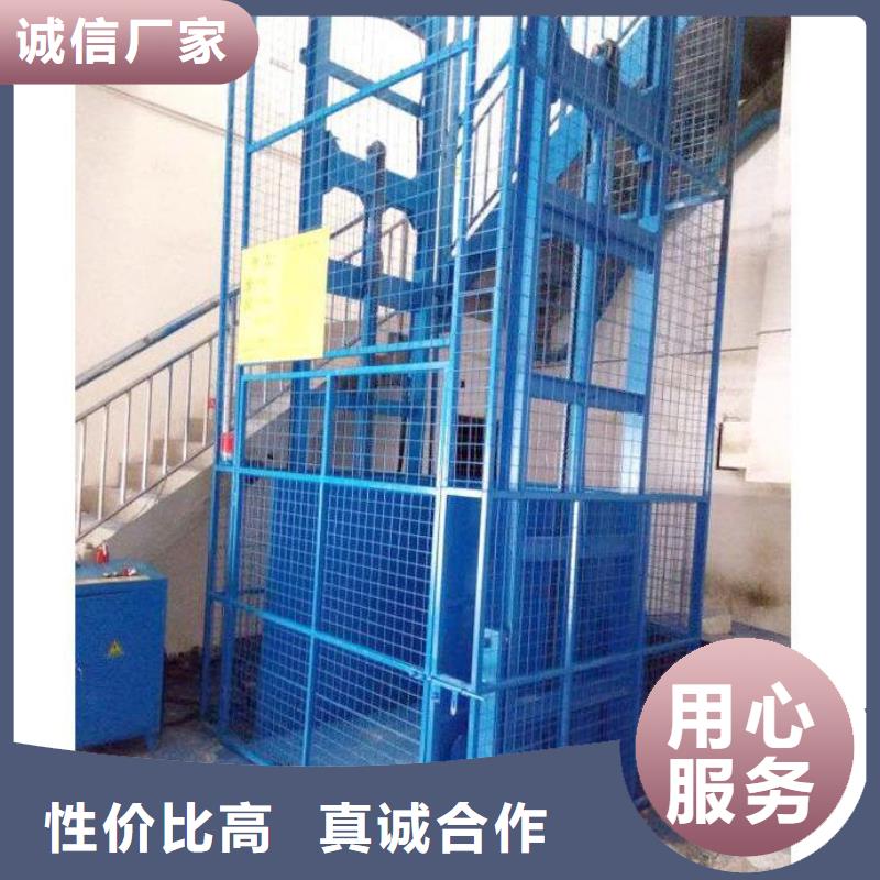 防爆电梯电话