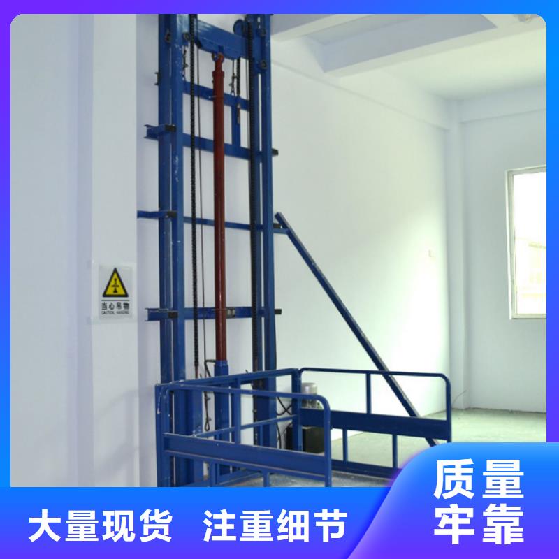 升降舞台价格