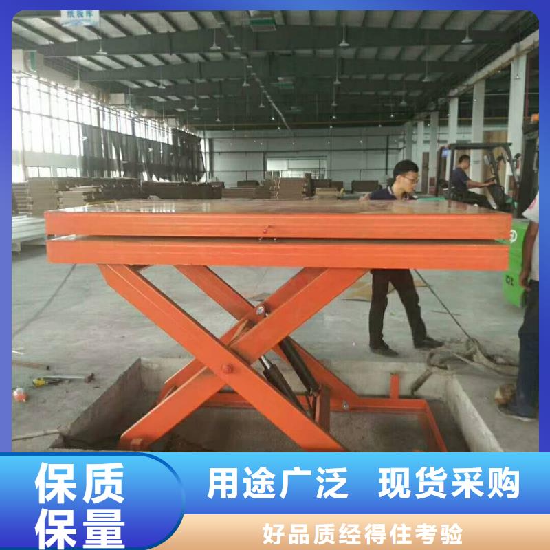 载货机价格