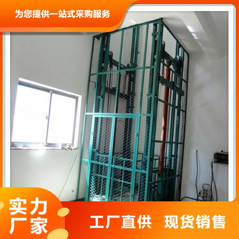 移动登山桥服务