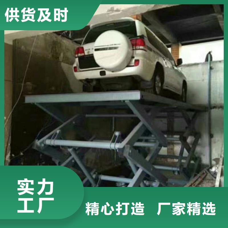 液压电梯电话