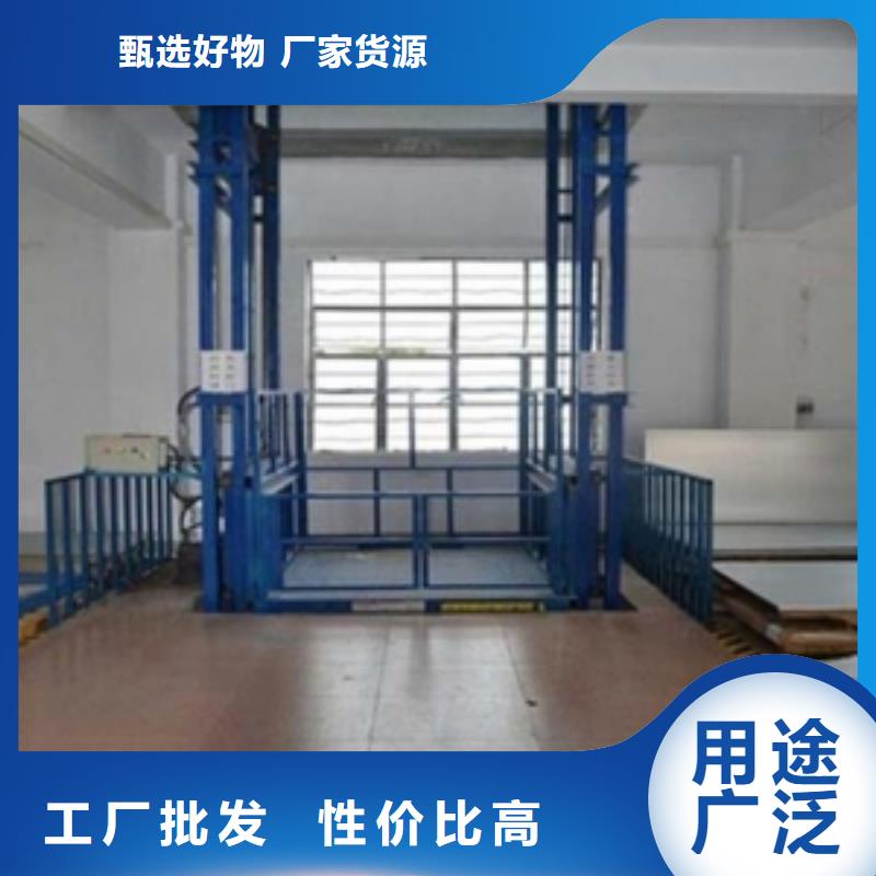 移动登山桥地址