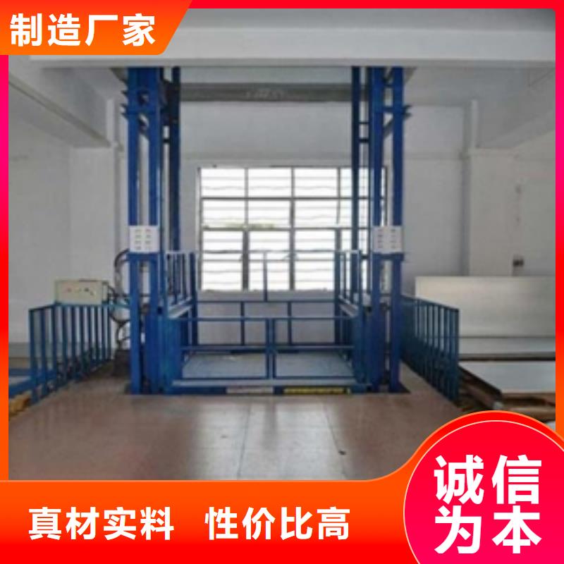 升降舞台哪家好