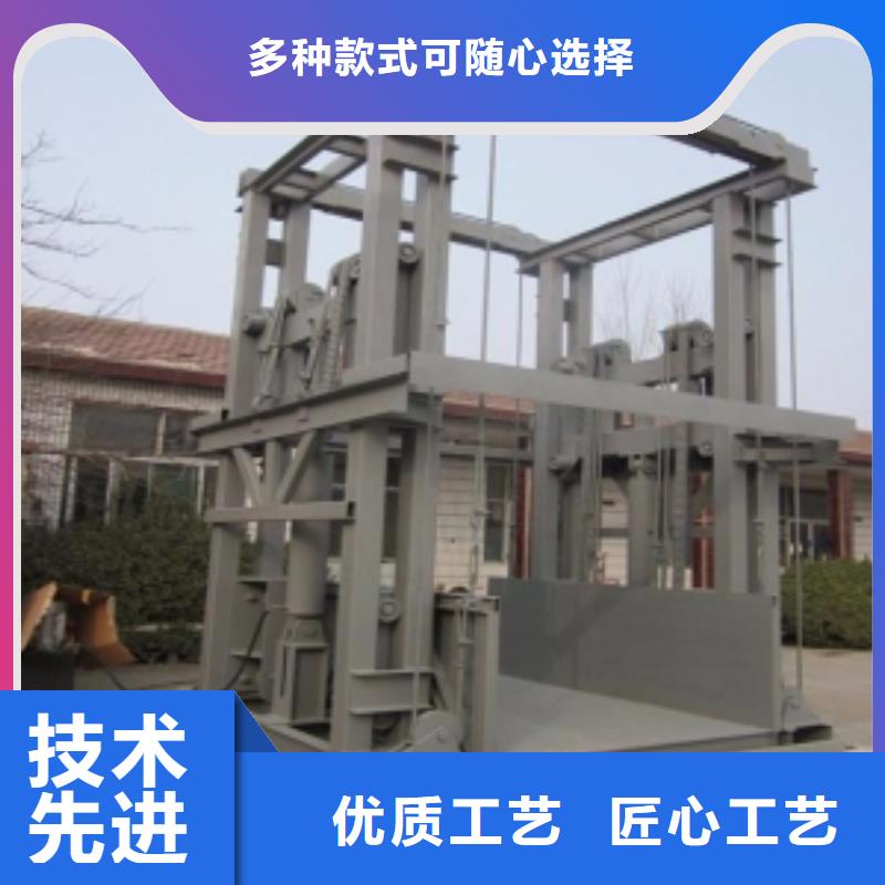 无障碍升降机免费测量