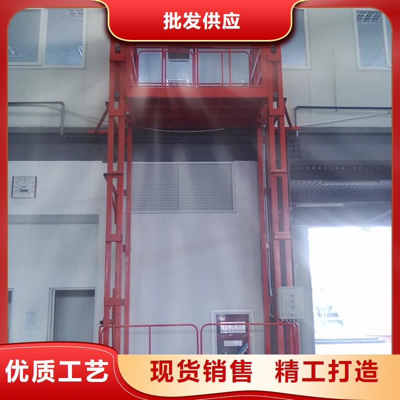 简易升降机联系电话