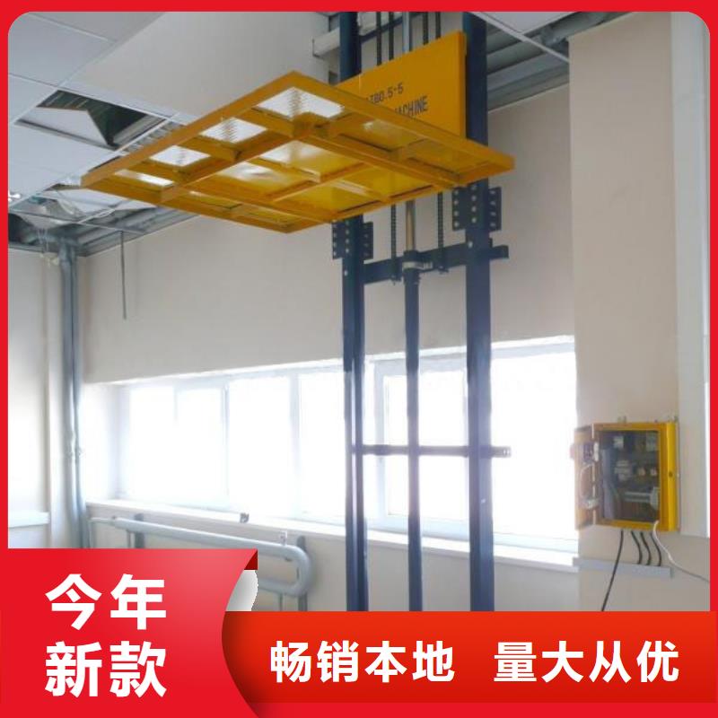 家用电梯哪家好