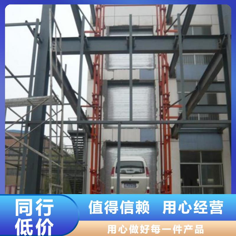 电动升降机价格