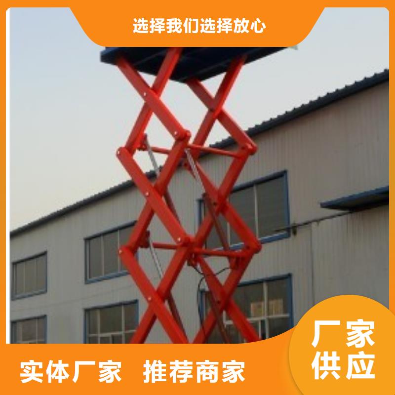 移动登山桥价格